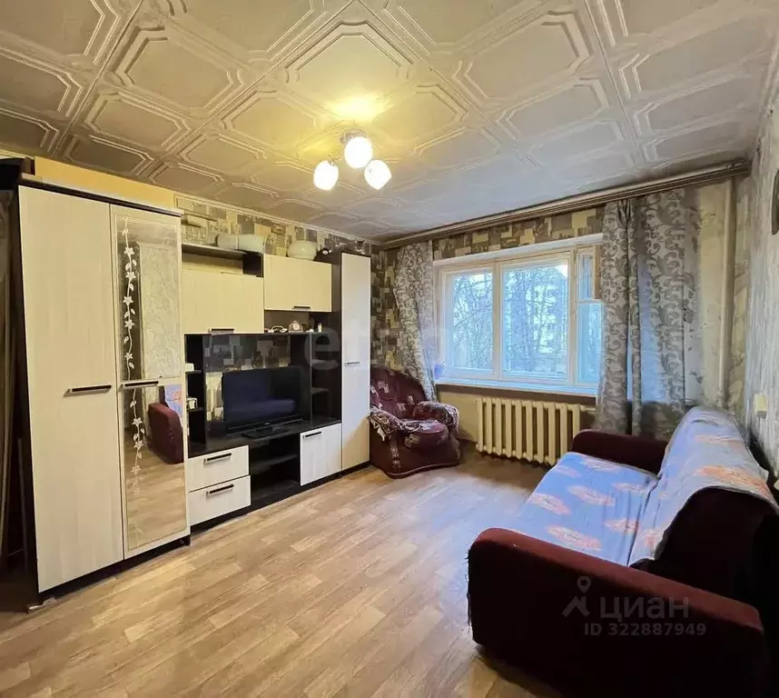 1-к кв. Архангельская область, Новодвинск ул. Ломоносова, 5 (29.6 м) - Фото 1