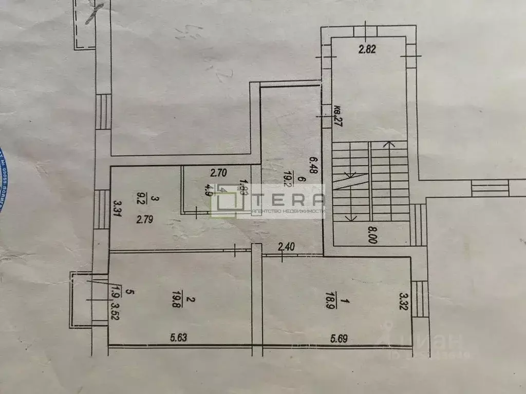 2-к кв. Башкортостан, Уфа Первомайская ул., 2 (72.6 м) - Фото 2