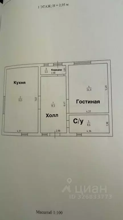 Дом в Калининградская область, Гурьевск Здоровье СНТ, ул. Колхозная ... - Фото 1