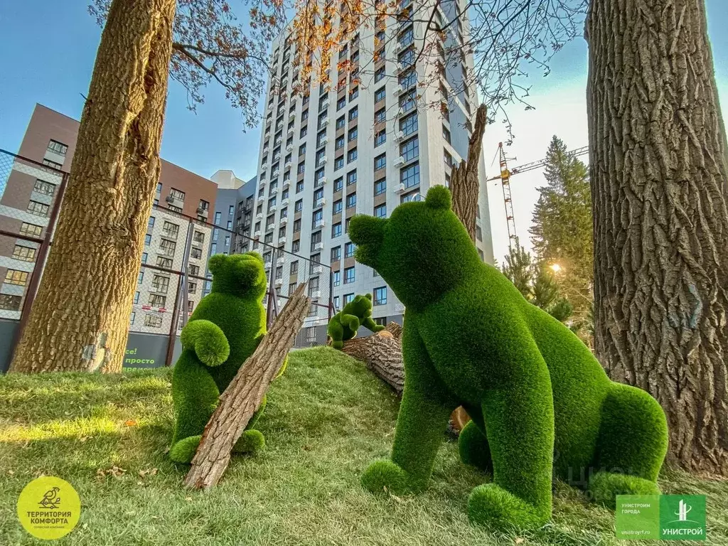 2-к кв. Башкортостан, Уфа ул. Менделеева, 156/1 (57.6 м) - Фото 2