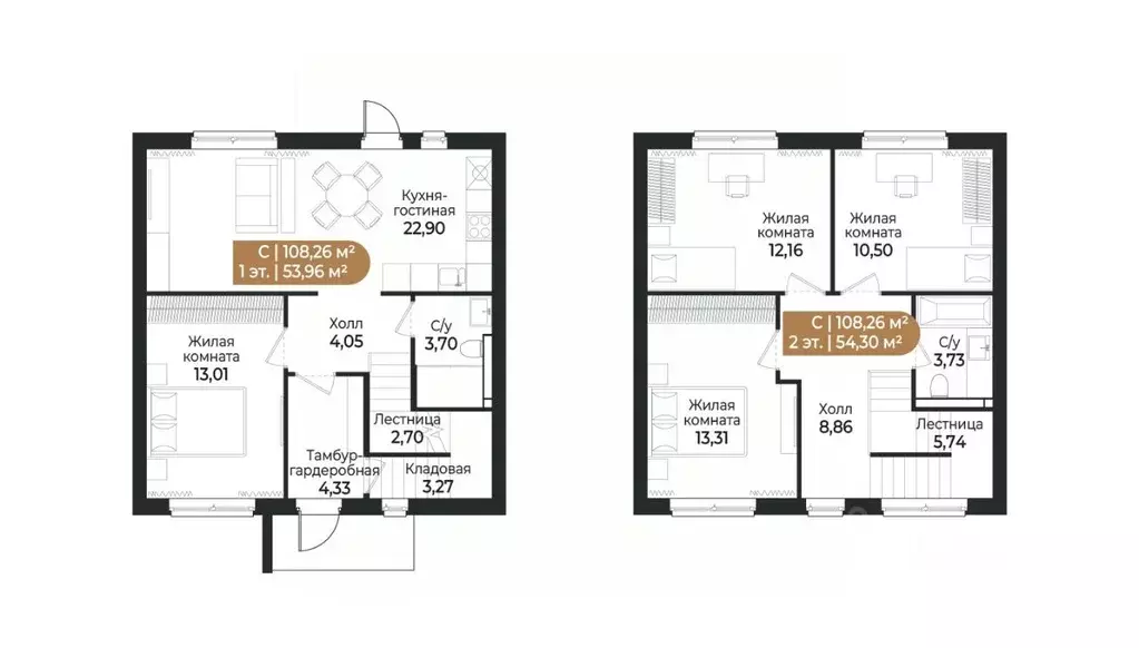 Таунхаус в Ленинградская область, Всеволожск ш. Южное (108 м) - Фото 1