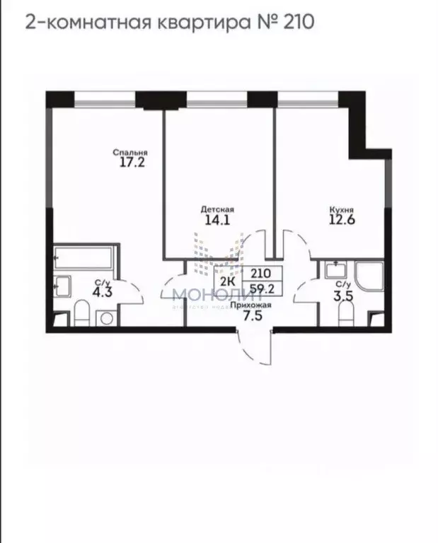 2-к кв. Москва ул. Архитектора Власова, 71к2 (59.2 м) - Фото 1