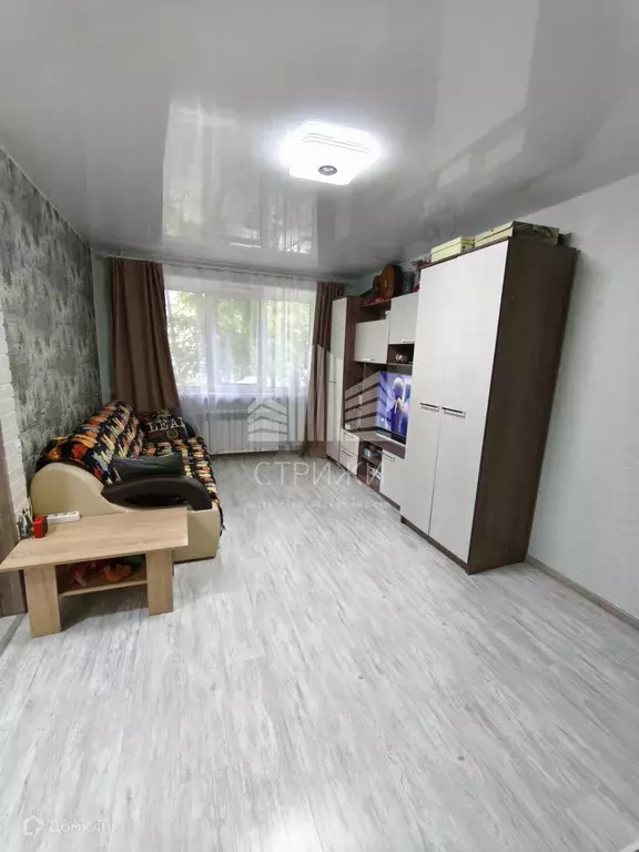 Продаётся 1-к квартира, 30 м - Фото 0