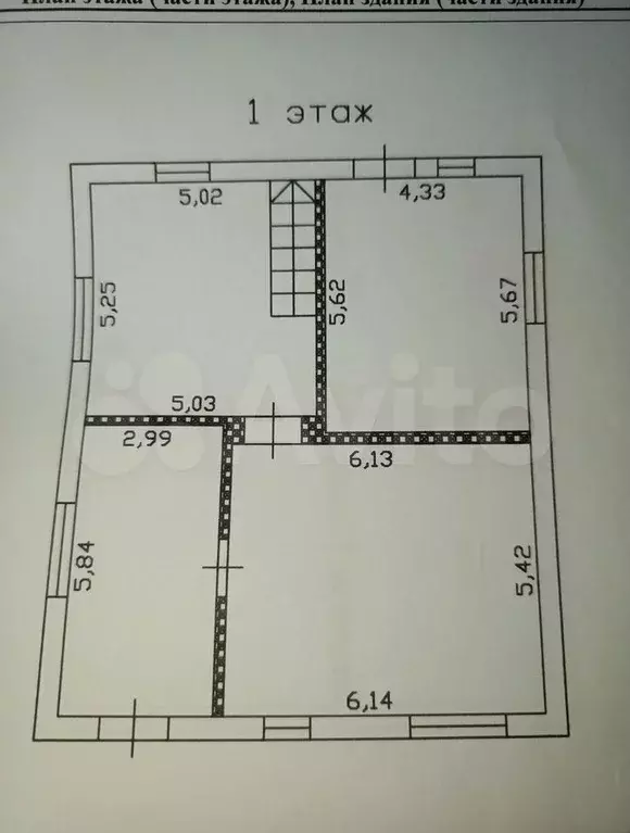 Дом 239 м на участке 9 сот. - Фото 1