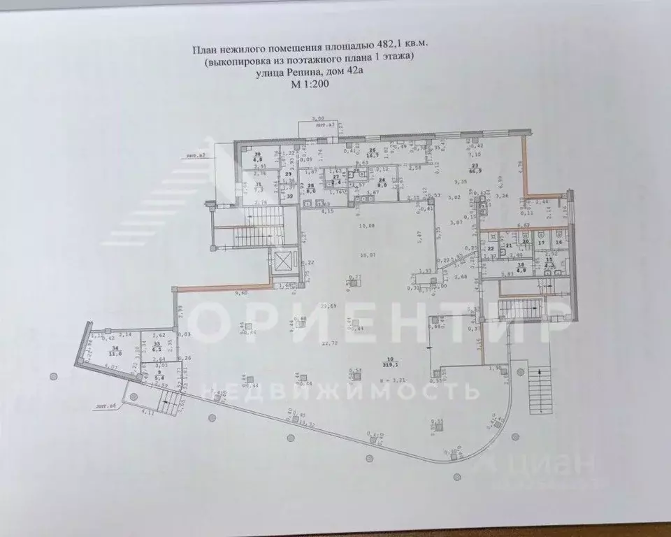 Помещение свободного назначения в Свердловская область, Екатеринбург ... - Фото 2