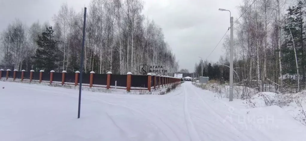 Дом в Московская область, Павлово-Посадский городской округ, д. ... - Фото 1