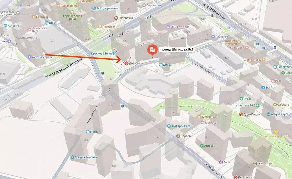Помещение свободного назначения в Москва проезд Шелихова, 9к1 (68 м) - Фото 2