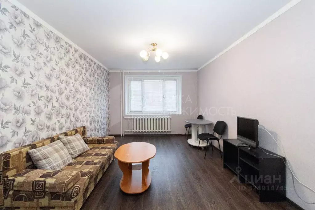 1-к кв. Тюменская область, Тюмень ул. Дмитрия Менделеева, 12к1 (44.0 ... - Фото 1