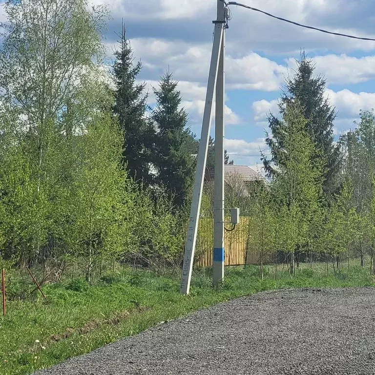 Участок в Московская область, Дмитровский муниципальный округ, ... - Фото 1