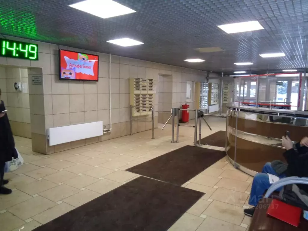 Офис в Москва Колодезный пер., 2АС1 (60 м) - Фото 2