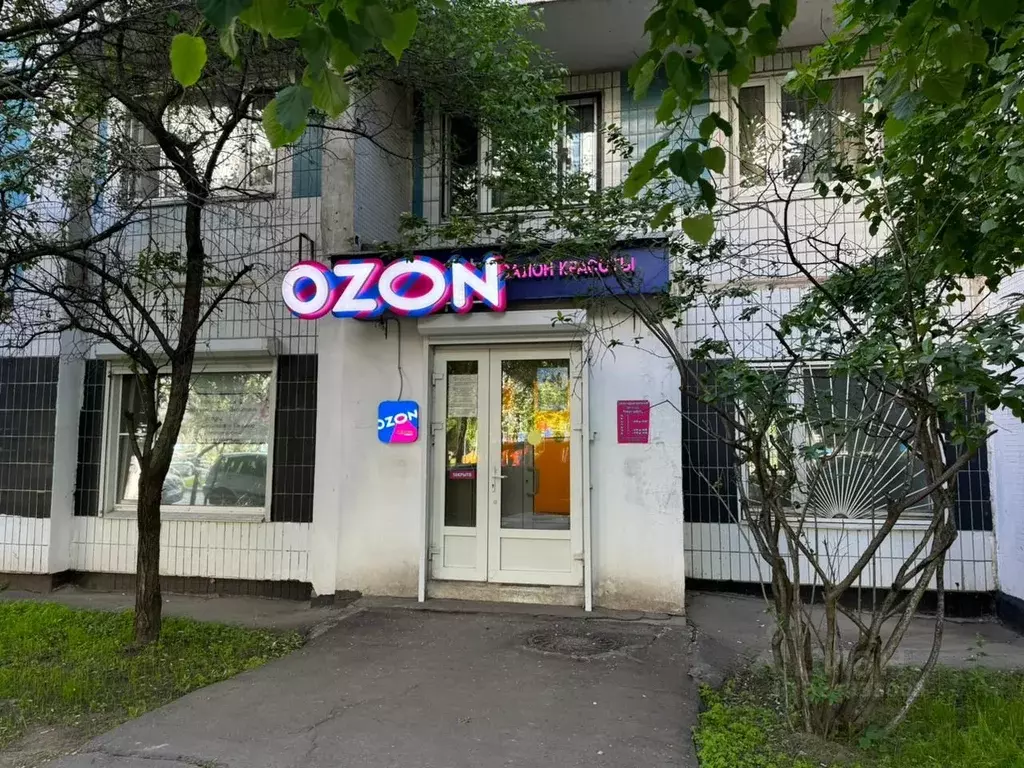 Помещение свободного назначения в Москва ул. Борисовские Пруды, 20К1 ... - Фото 1