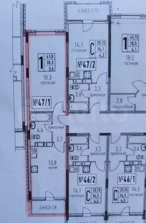 1-к. квартира, 39 м, 5/6 эт. - Фото 0