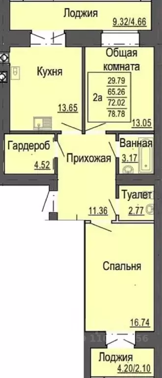 2-к кв. Марий Эл, Йошкар-Ола Светлый мкр,  (72.0 м) - Фото 1