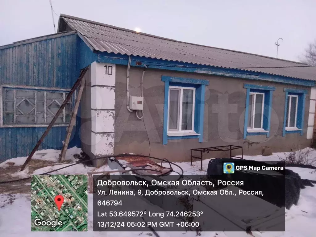 Дом 92 м на участке 11 сот. - Фото 0