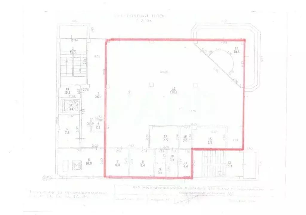 Помещение свободного назначения в Краснодарский край, Краснодар ул. ... - Фото 2