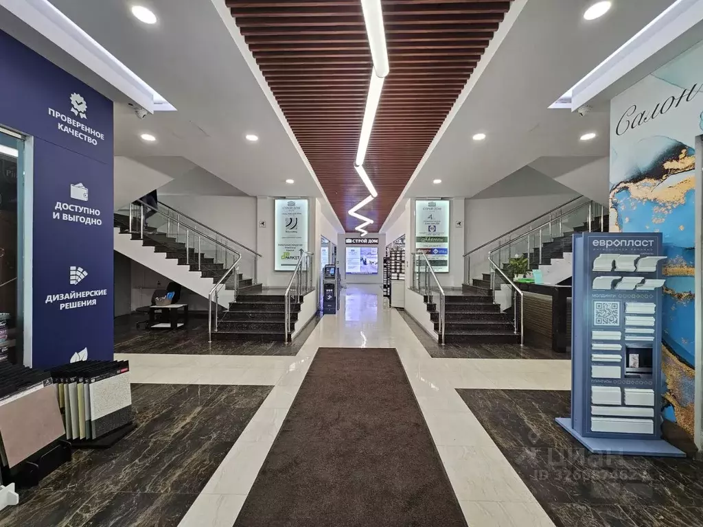 Торговая площадь в Москва Волоколамское ш., 116С1 (54 м) - Фото 2