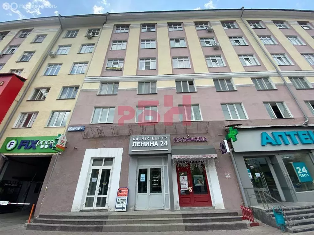 Офис (114 м) - Фото 0