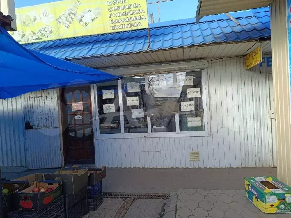 Свободного назначения, 22.3 м - Фото 0