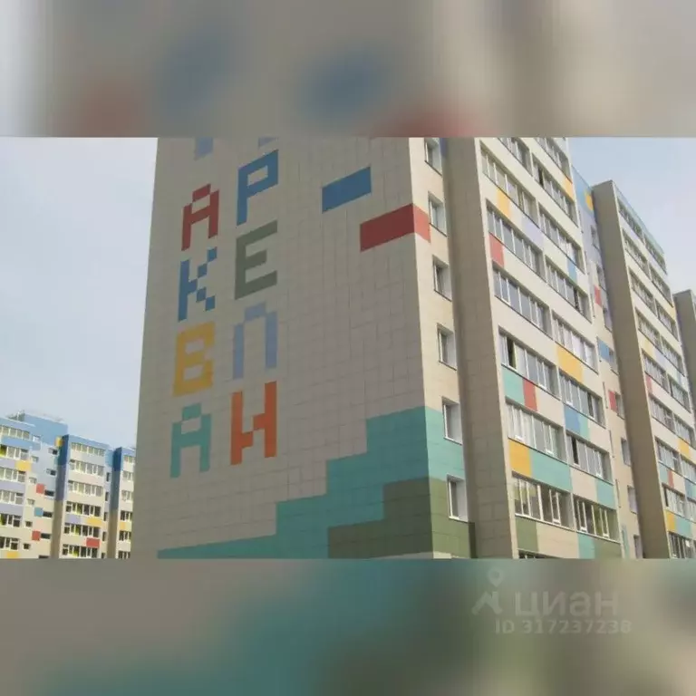Студия Татарстан, Зеленодольск просп. Строителей, 24 (20.0 м) - Фото 1