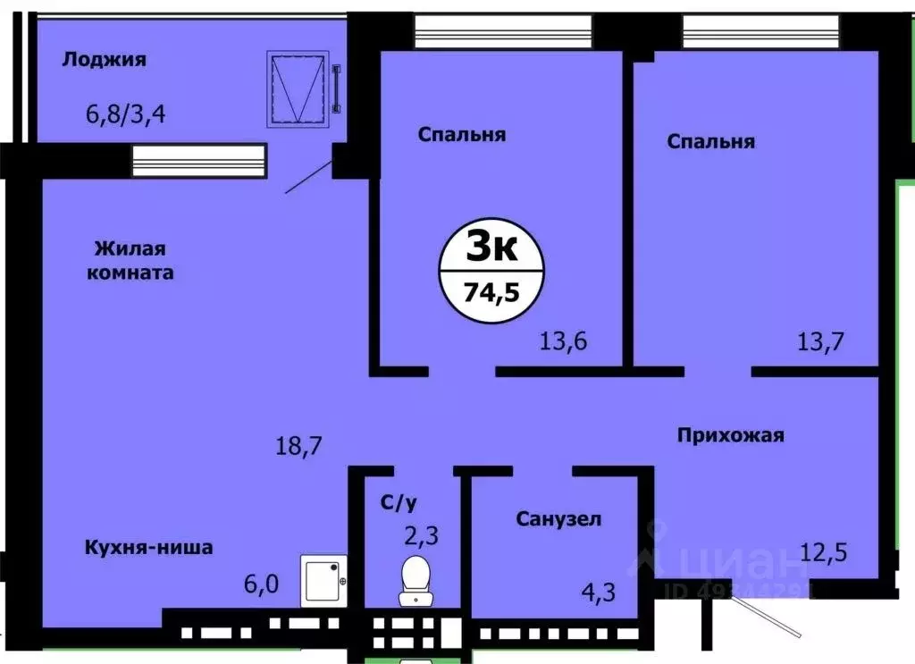 3-к кв. Красноярский край, Красноярск ул. Лесников, 51 (73.1 м) - Фото 0