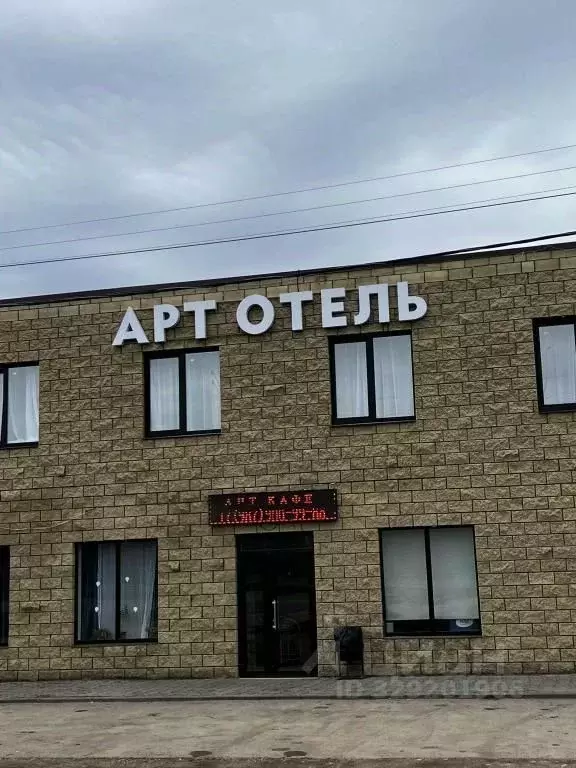 Комната Самарская область, Кинель Светлая ул., 125 (10.0 м) - Фото 1