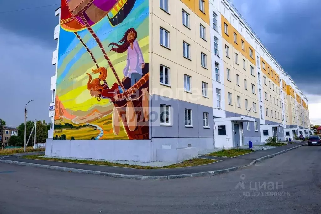 2-к кв. Челябинская область, Верхний Уфалей ул. Строителей, 40Вк2 ... - Фото 0