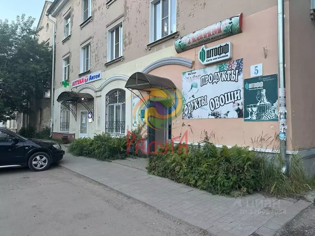 Помещение свободного назначения в Ивановская область, Иваново ... - Фото 1