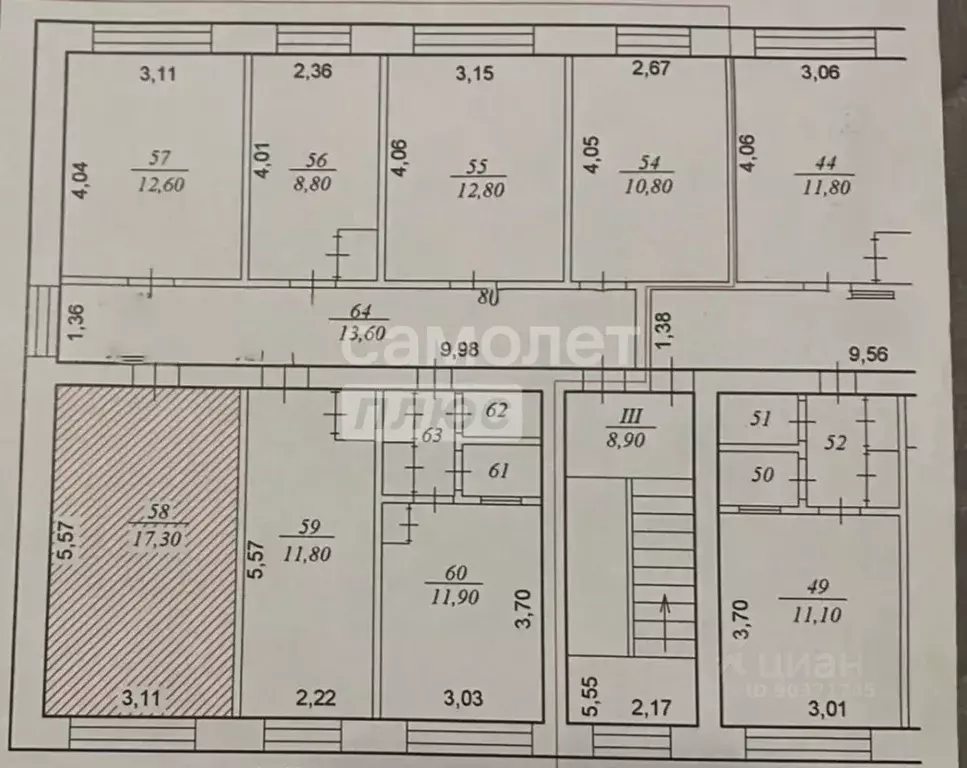 Комната Чувашия, Чебоксары ул. Пирогова, 8к2 (17.3 м) - Фото 2
