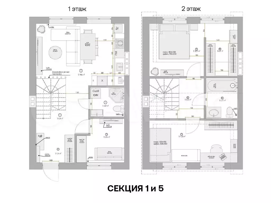 Таунхаус 85,1 м на участке 2,6 сот. - Фото 0