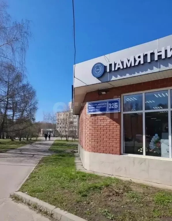 Помещение свободного назначения в Татарстан, Казань просп. Ибрагимова, ... - Фото 1