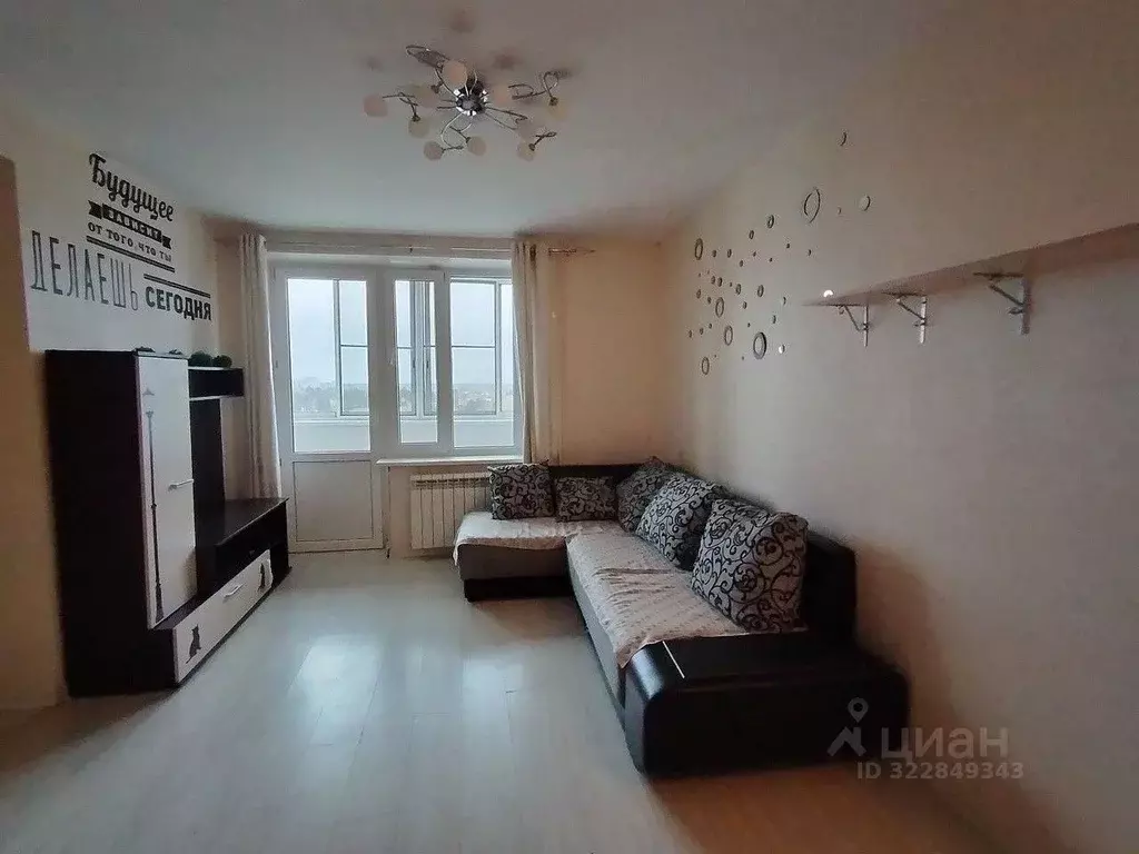 2-к кв. Московская область, Щелково Щелково-3 мкр, ул. Гагарина, 2 ... - Фото 1