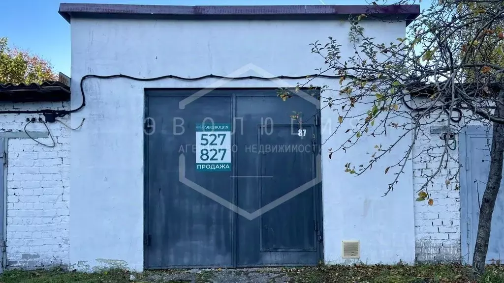 Помещение свободного назначения в Калининградская область, Калининград ... - Фото 1