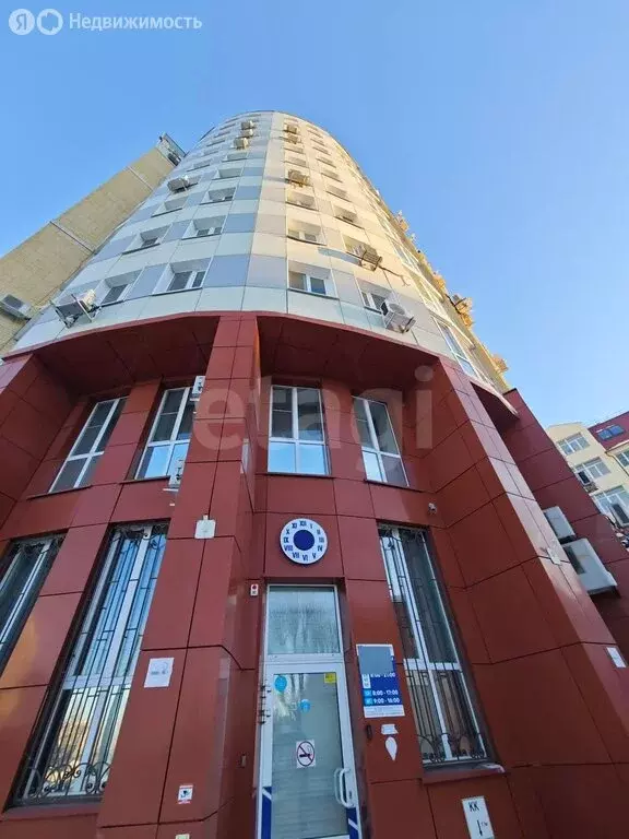 Помещение свободного назначения (232 м) - Фото 1