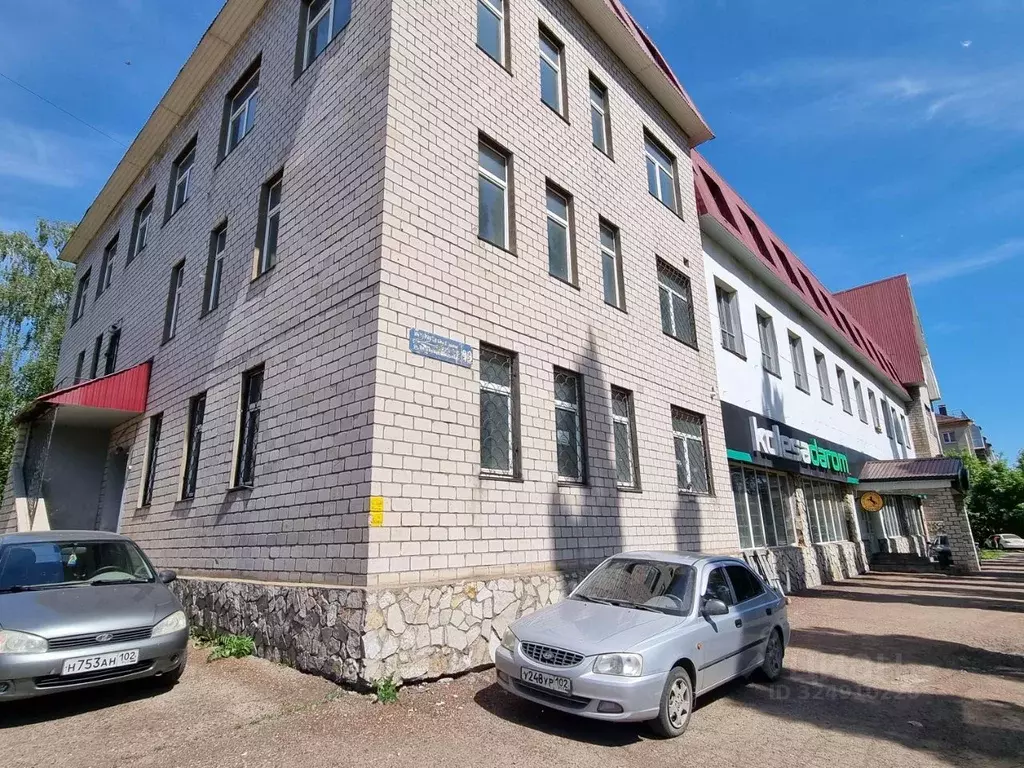 Офис в Башкортостан, Уфа Интернациональная ул., 99 (440 м) - Фото 2