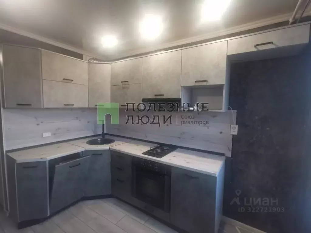 3-к кв. Орловская область, Орел ул. 8 Марта, 21 (66.7 м) - Фото 2