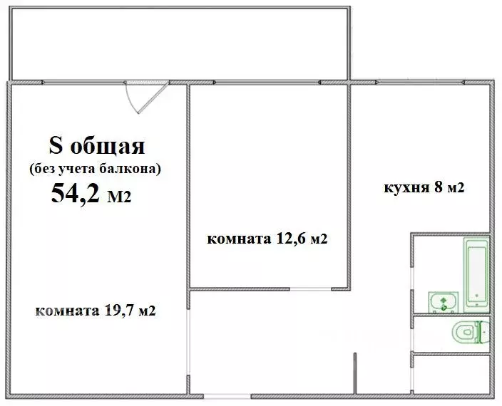 2-к кв. Томская область, Томск пер. Николая Островского, 8 (54.2 м) - Фото 2