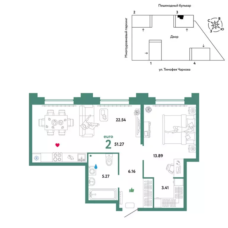2-комнатная квартира: Тюмень, улица Тимофея Чаркова, 93 (51.27 м) - Фото 0