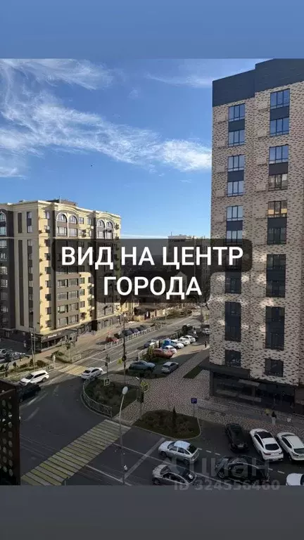 1-к кв. Ставропольский край, Ставрополь ул. Ленина, 137 (58.8 м) - Фото 1