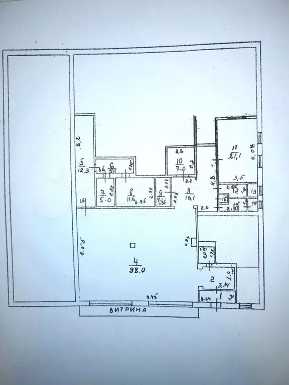 Продается коммерция - Фото 1