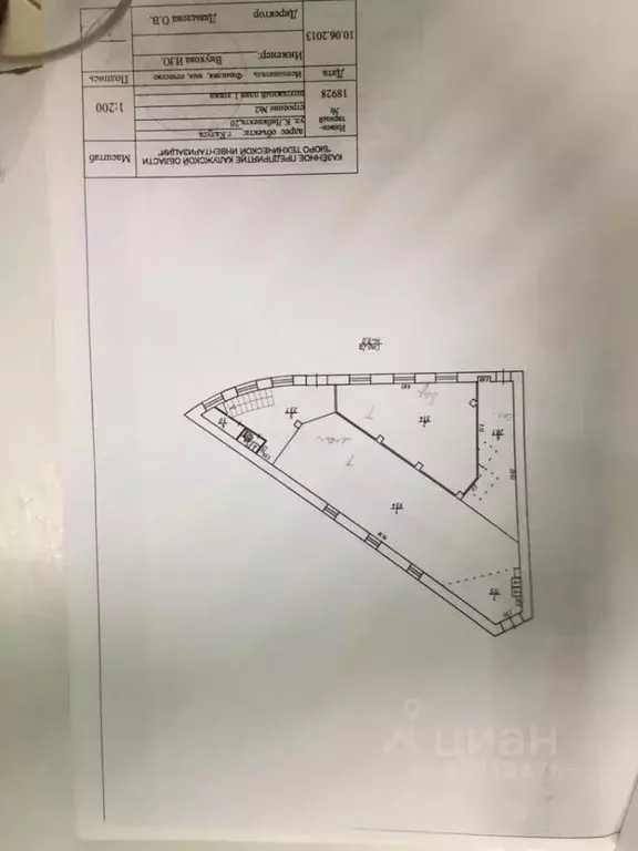 Помещение свободного назначения в Калужская область, Калуга ул. Карла ... - Фото 2