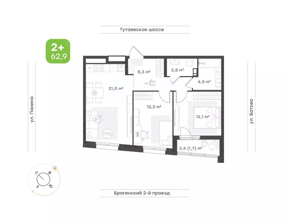 2-к кв. Ярославская область, Ярославль Тутаевское ш., 93Б (62.9 м) - Фото 1