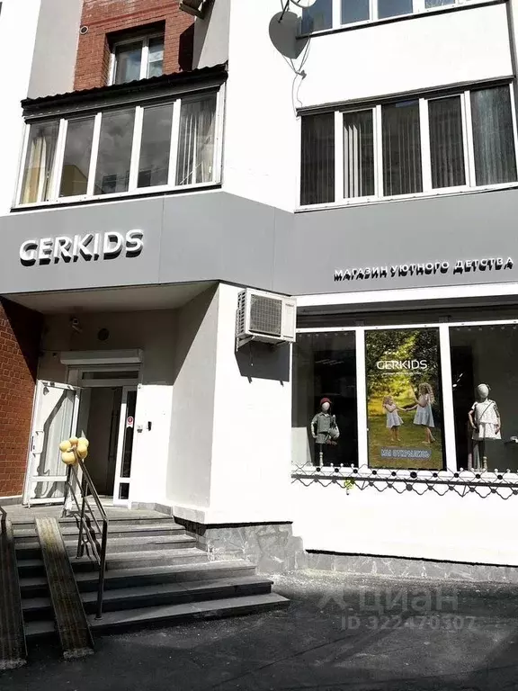 Помещение свободного назначения в Свердловская область, Екатеринбург ... - Фото 1