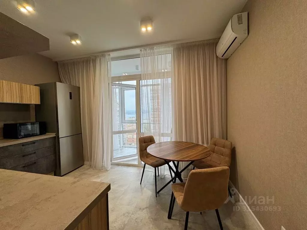 1-к кв. Краснодарский край, Новороссийск просп. Ленина, 95Д (45.6 м) - Фото 1