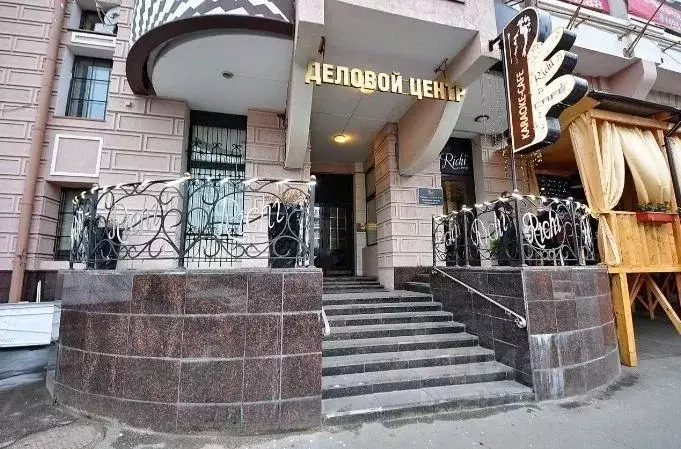 Офис в Москва Оружейный пер., 15А (250 м) - Фото 1