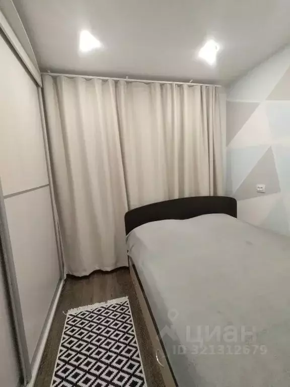 1-к кв. Костромская область, Кострома просп. Мира, 108 (30.0 м) - Фото 1