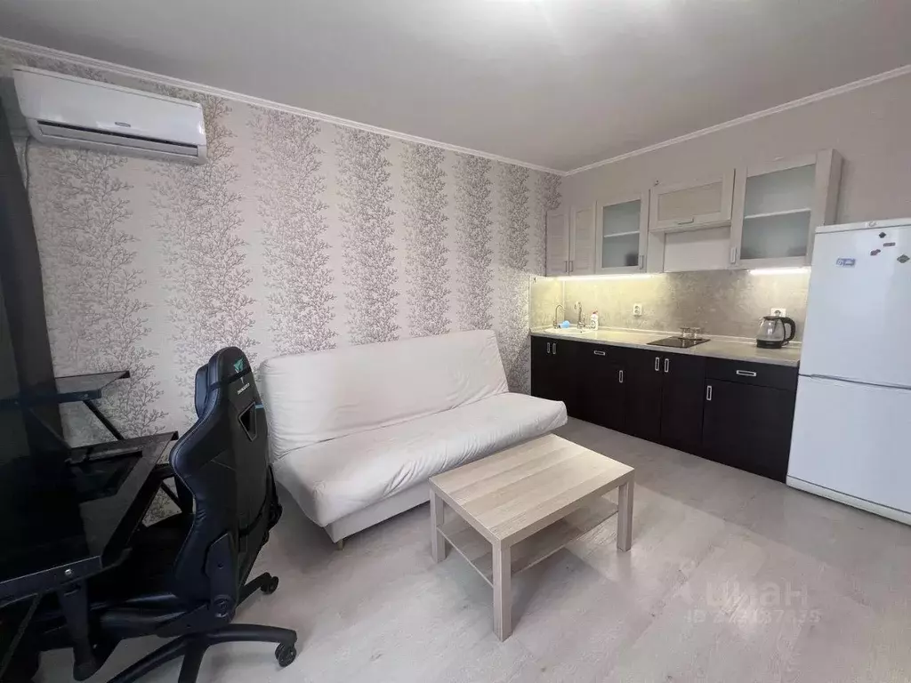 Квартира, студия, 25.7 м - Фото 1