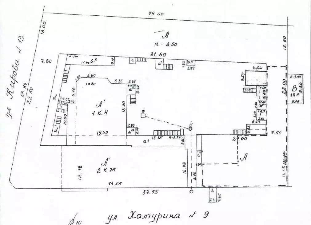 Помещение свободного назначения в Астраханская область, Астрахань ... - Фото 2