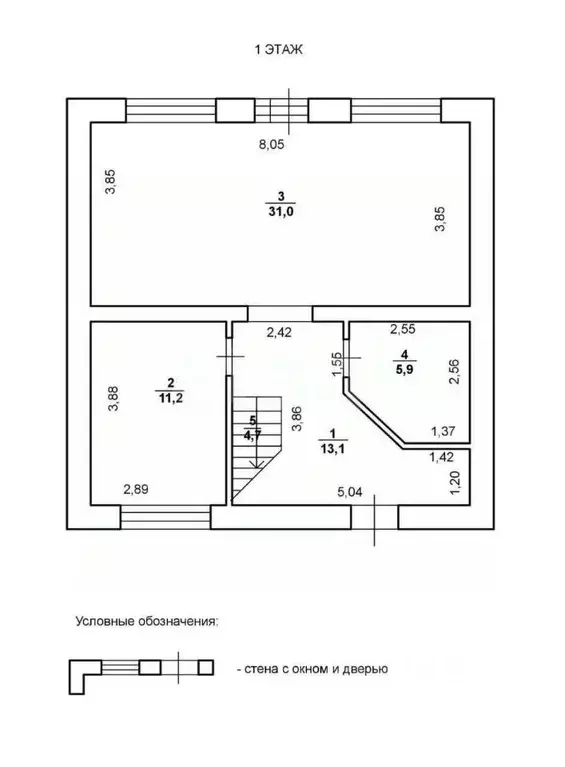 Дом в Костромская область, Кострома ул. Рыбацкая (130 м) - Фото 0