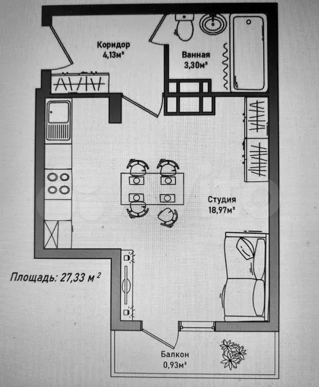 Квартира-студия, 27,3 м, 5/9 эт. - Фото 0