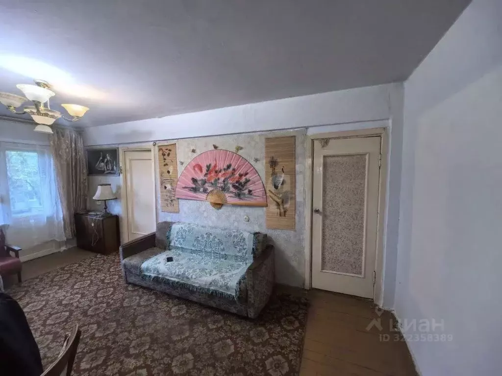 3-к кв. Брянская область, Брянск ул. Костычева, 31 (45.4 м) - Фото 1